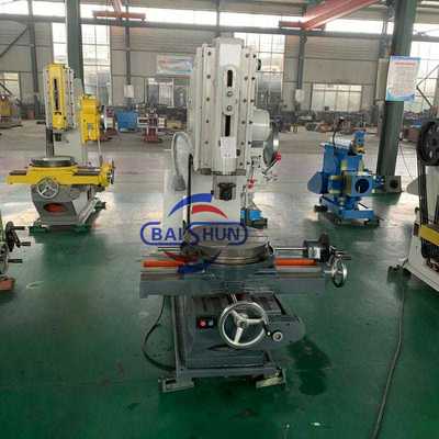 B5020 Вертикальная слотная машина 200 мм Максимальная длина слота